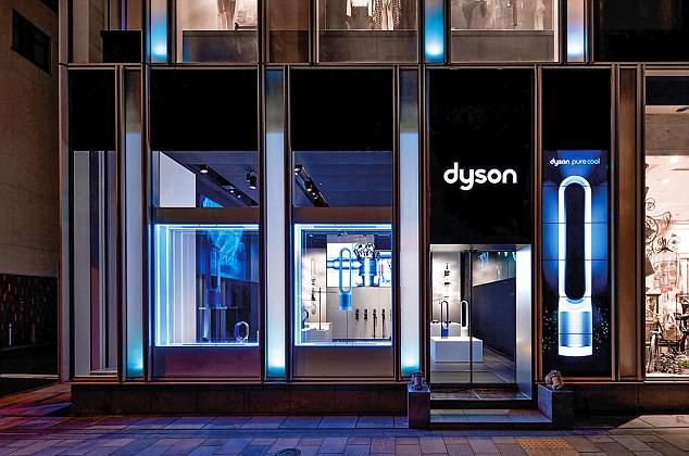Dyson store Oxford Street London